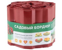 PARK бордюр для газонов, грядок h 15см (256009) красный