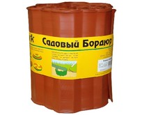 PARK бордюр для газонов, грядок h 20см (256011) красный