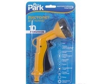 PARK DY2034 пистолет для полива (001899)