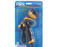 PARK DY2072P пистолет для полива (001168)