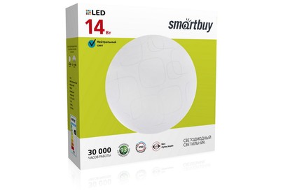 SMARTBUY (SBLCube14W6K) 14W/6000К