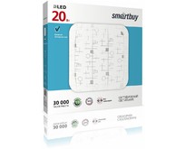 SMARTBUY (SBLLng20W6K) 20W/6000К