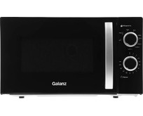 GALANZ MOG2009MB 20л. черный