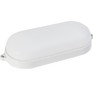 SMARTBUY ( SBLBT2240ms) овал 22Вт с ДД/4000K/IP65