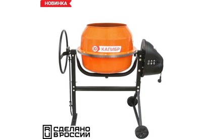 КАЛИБР БСЭ120СВ 600Вт, 46л, сталь