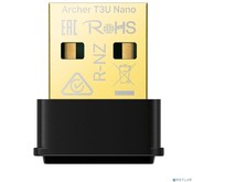 TPLINK Archer T3U Nano AC1300 Ультракомпактный WiFi USBадаптер с поддержкой MUMIMO