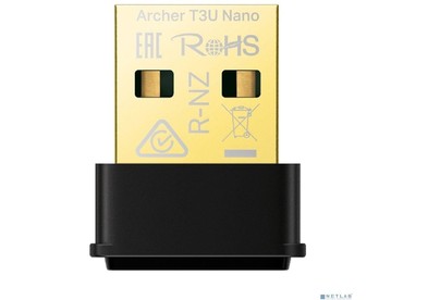 TPLINK Archer T3U Nano AC1300 Ультракомпактный WiFi USBадаптер с поддержкой MUMIMO