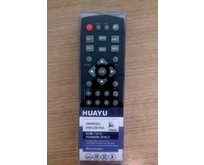 ZOLAN (DVBT2+2) HUAYU пульт ДУ для ресиверов  универсальный