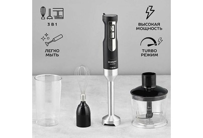 SCARLETT SCHB42F61 черный