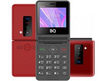 BQ 2456 Pocket Red