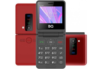 BQ 2456 Pocket Red