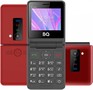 BQ 2456 Pocket Red