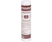 АКВАФОР Элемент фильтрующий ЭФГ (для гор.воды 10SL 5 мкм )