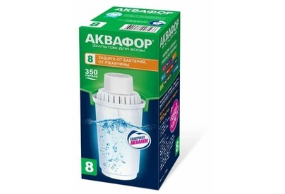 АКВАФОР В1008 (В8) (универсальный картридж)