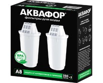 АКВАФОР A8 (2 шт.)