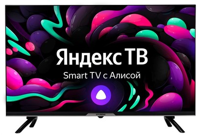 HYUNDAI HLED32BS5003 HD SMART TV Яндекс безрамочный