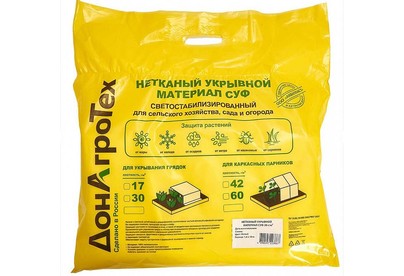 ДОНАГРОТЕХ Нетканый укрывной материал СУФ 30 г/м2 (3,2х10 м) белый