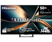 HISENSE 55U7Q SMART TV