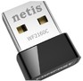 NETIS WiFi адаптер 200MBPS USB DUAL BAND WF2160C