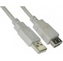 5BITES UC5011050C USB2.0 / AMAF / 5M