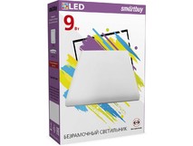 SMARTBUY (SBLBDLS94K) 9W/4000К
