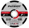 PATRIOT 816010103 EXPERT 125*1,6*22,23 по металлу