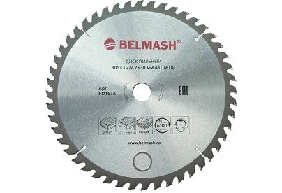 BELMASH Диск пильный 305x3,2/2,2x30 48T