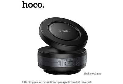 HOCO (6942007658577) H87 Black
