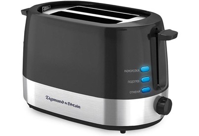 ZIGMUND & SHTAIN KuchenMeister ST80 B