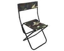 GREEN GLADE РС330 (камуфляж)