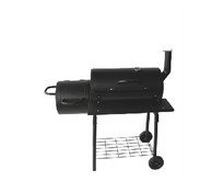 GREEN GLADE Грилькоптильня смокер 11092