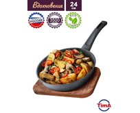 TIMA ВДОХНОВЕНИЕ Д240 ВД124