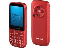MAXVI B32 Red