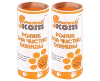 РЫЖИЙ КОТ LRB20 запасные блоки уп.2шт (92403) (10)