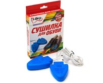 TIMSON IDry (для обуви)