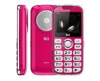 BQ 2005 Disco Pink