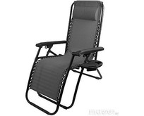 ECOS Креслошезлонг складное CHO13714 Люкс цв. чёрный (с подставкой) 993163