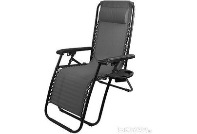 ECOS Креслошезлонг складное CHO13714 Люкс цв. чёрный (с подставкой) 993163