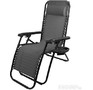 ECOS Креслошезлонг складное CHO13714 Люкс цв. чёрный (с подставкой) 993163