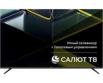 LEFF 55U680T UHD 4K SMART TV Салют