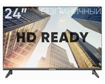 SOUNDMAX SMLED24M05