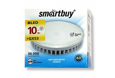 SMARTBUY (SBLGX10W6K) 10W/6000K/GX53