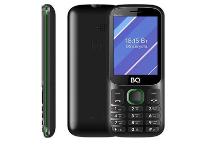 BQ 2820 Step XL+ Black/Green