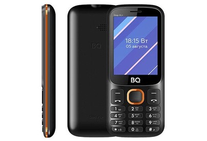 BQ 2820 Step XL+ Black/Orange