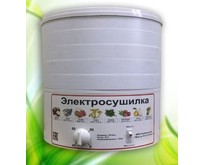 ТЕРММИКС Электрическая сушилка ЭСП5 (5лотков для сушки) белый