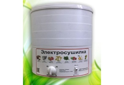 ТЕРММИКС Электрическая сушилка ЭСП5 (5лотков для сушки) белый