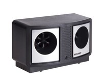 REXANT (710019) УЗО от вредителей