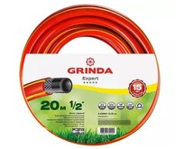 GRINDA 84290051/220_z02