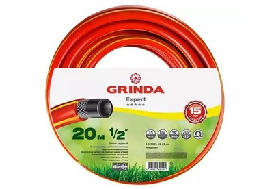 GRINDA 84290051/220_z02