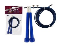 ПОБЕДИТЪ Скакалка скоростная JR10